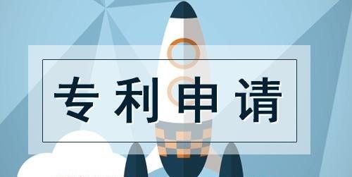如何申請軟件著作權(quán)，登記軟件著作權(quán)有什么好處？